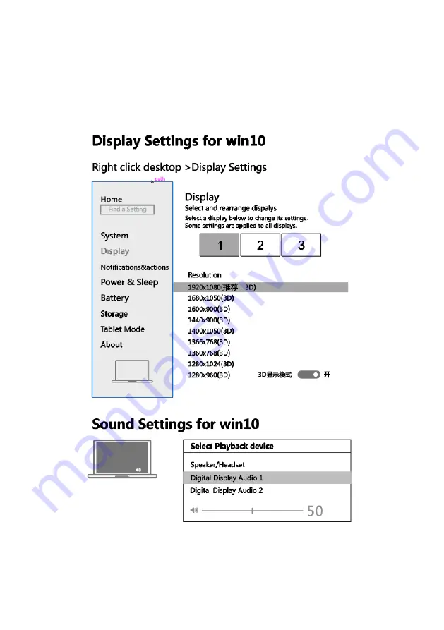 Digitus DA-70881 Manual Download Page 6