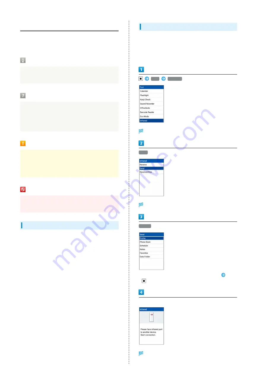 Digno Keitai User Manual Download Page 78