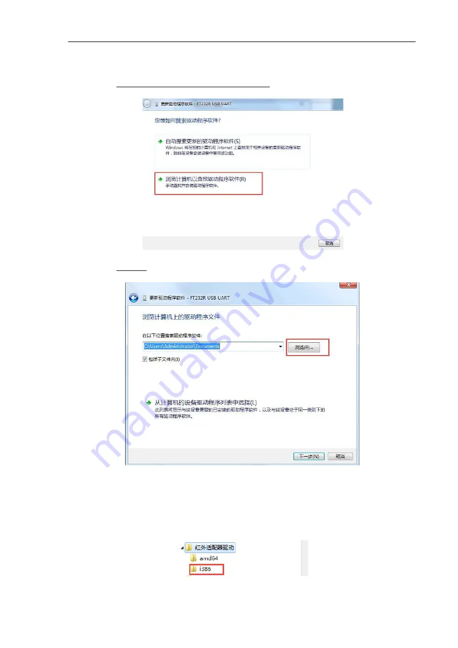 DIMON TECHNOLOGY SOLAR-X-3NM User Manual Download Page 10