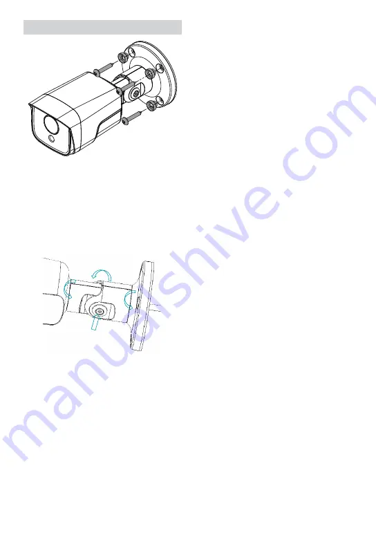 Direct IP Idis DC-T4515WRX Quick Manual Download Page 7