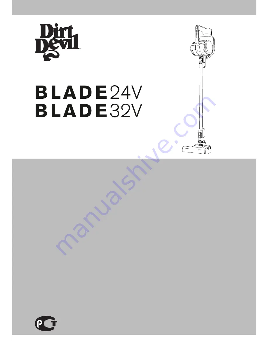 Dirt Devil BLADE 24V Instruction Manual Download Page 1