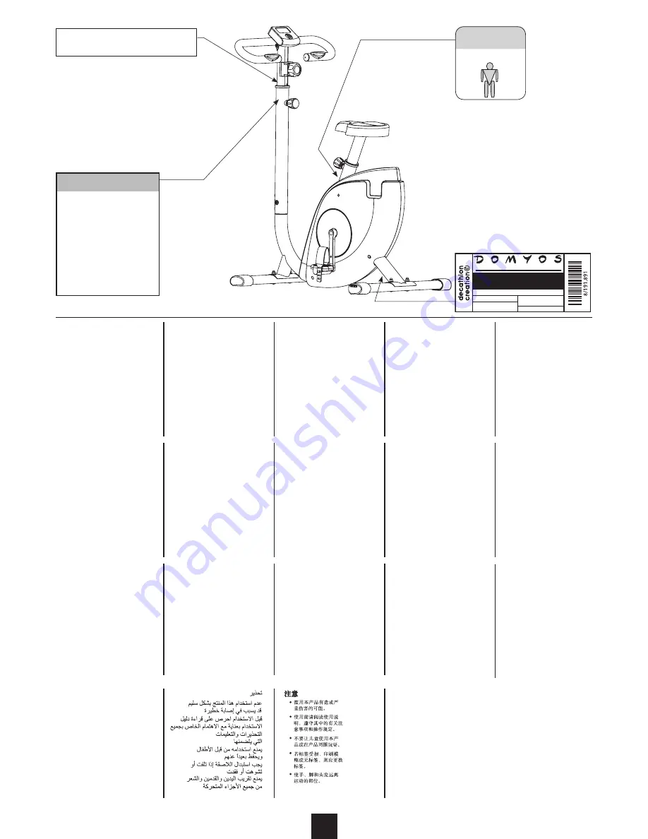 DIS Domyos VM 480 Operating Instructions Manual Download Page 10