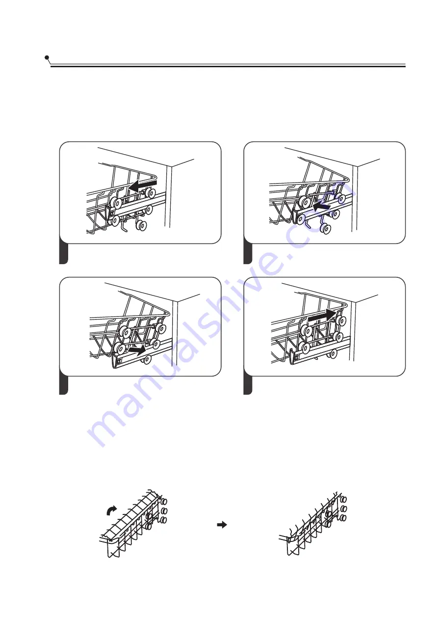 Dishlex DSF6104WA Скачать руководство пользователя страница 16