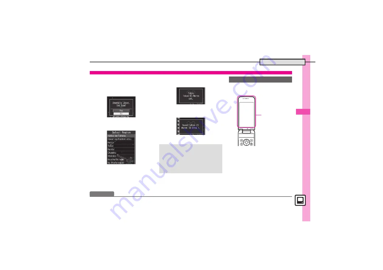 Disney DM005SH User Manual Download Page 157