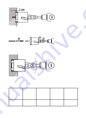 Distar CACC Operation Manual Download Page 37