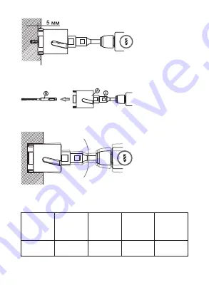 Distar CACC Operation Manual Download Page 43