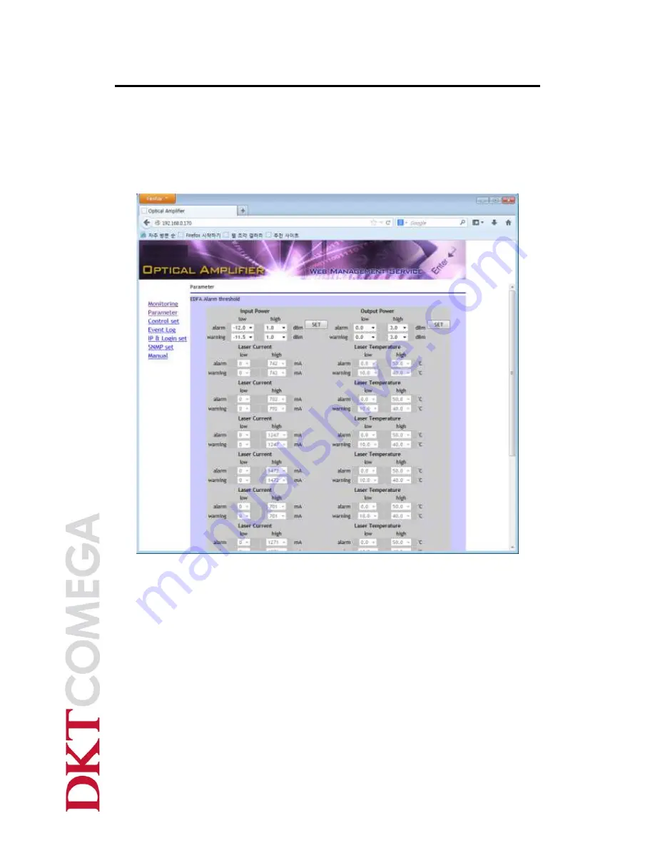 DKT Comega OFA-CCD series User Manual Download Page 39