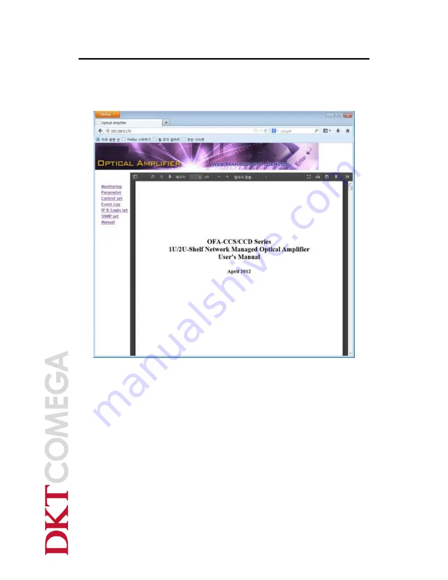 DKT Comega OFA-CCD series User Manual Download Page 44