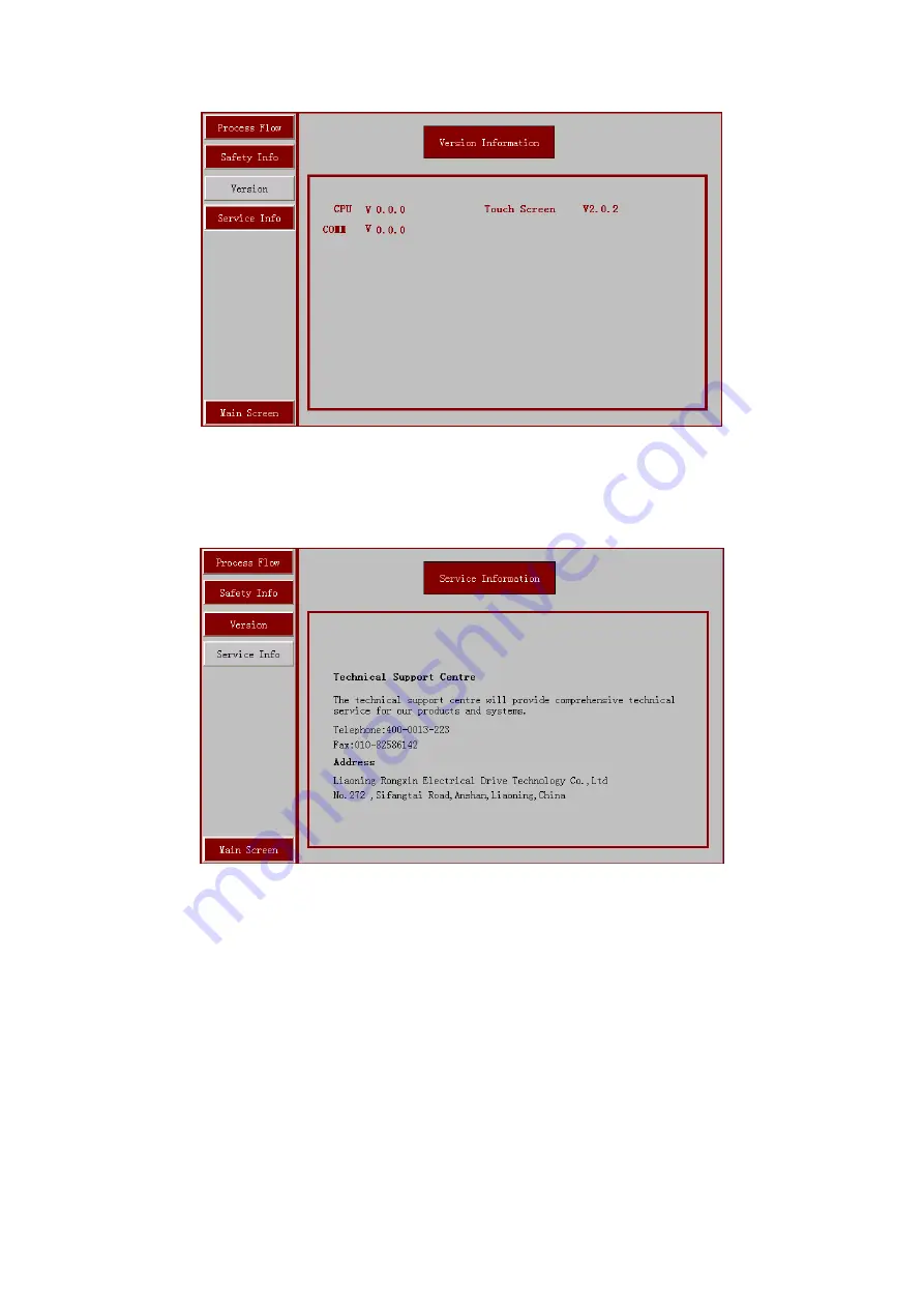 DNH DHVC5000 Series Use Manual Download Page 33