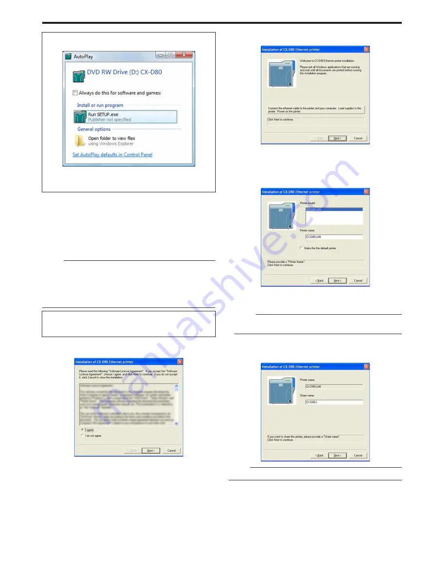 DNP CX-D80 Electronic Manual Download Page 70