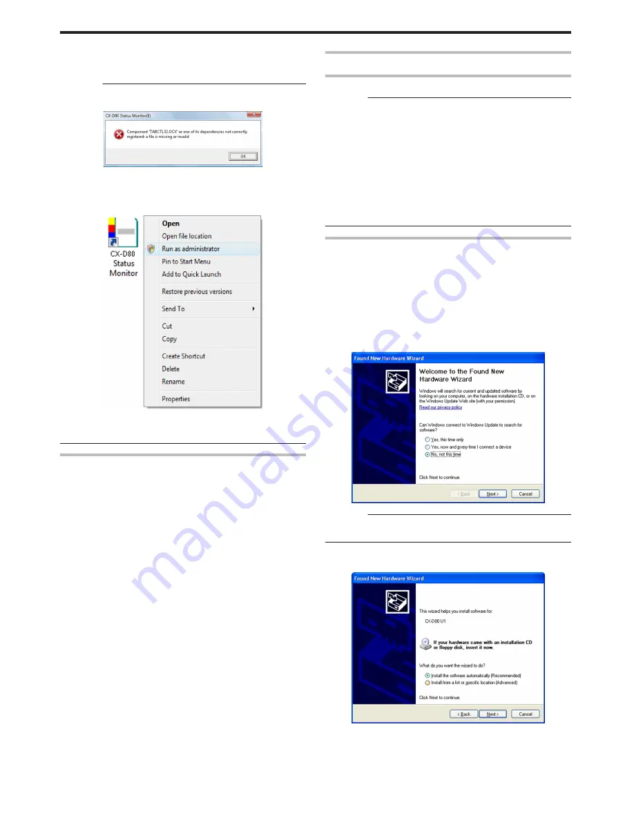 DNP CX-D80 Electronic Manual Download Page 76