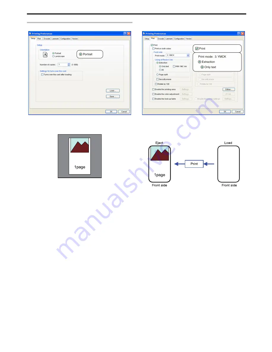 DNP CX-D80 Electronic Manual Download Page 97