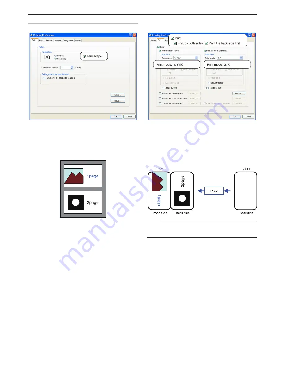 DNP CX-D80 Electronic Manual Download Page 99