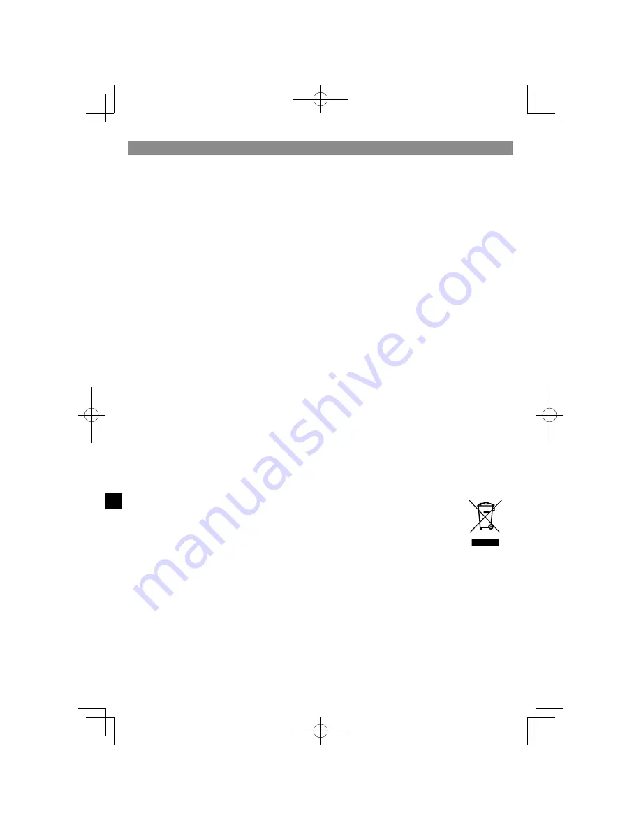 DNP DS-621 Скачать руководство пользователя страница 8