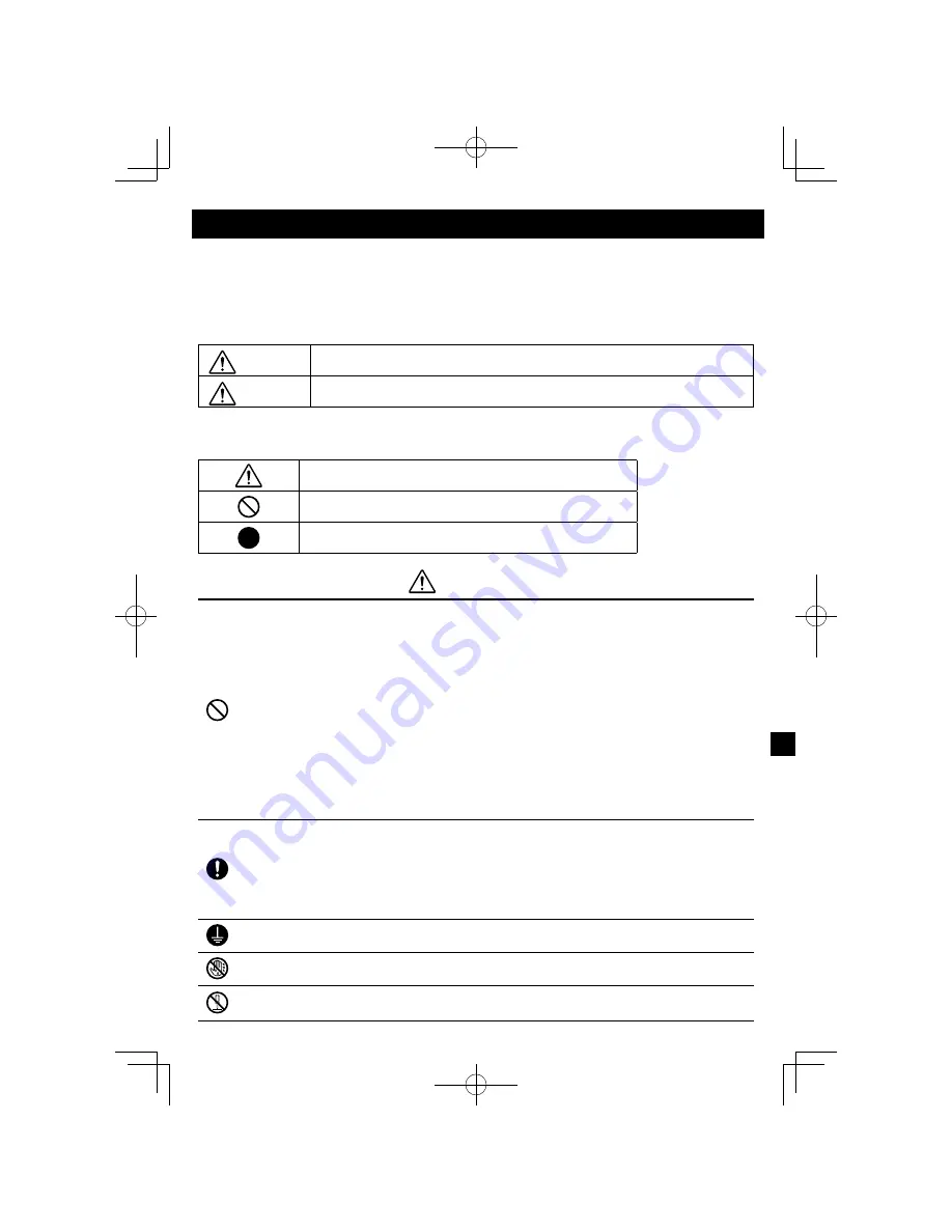 DNP DS-621 Скачать руководство пользователя страница 9