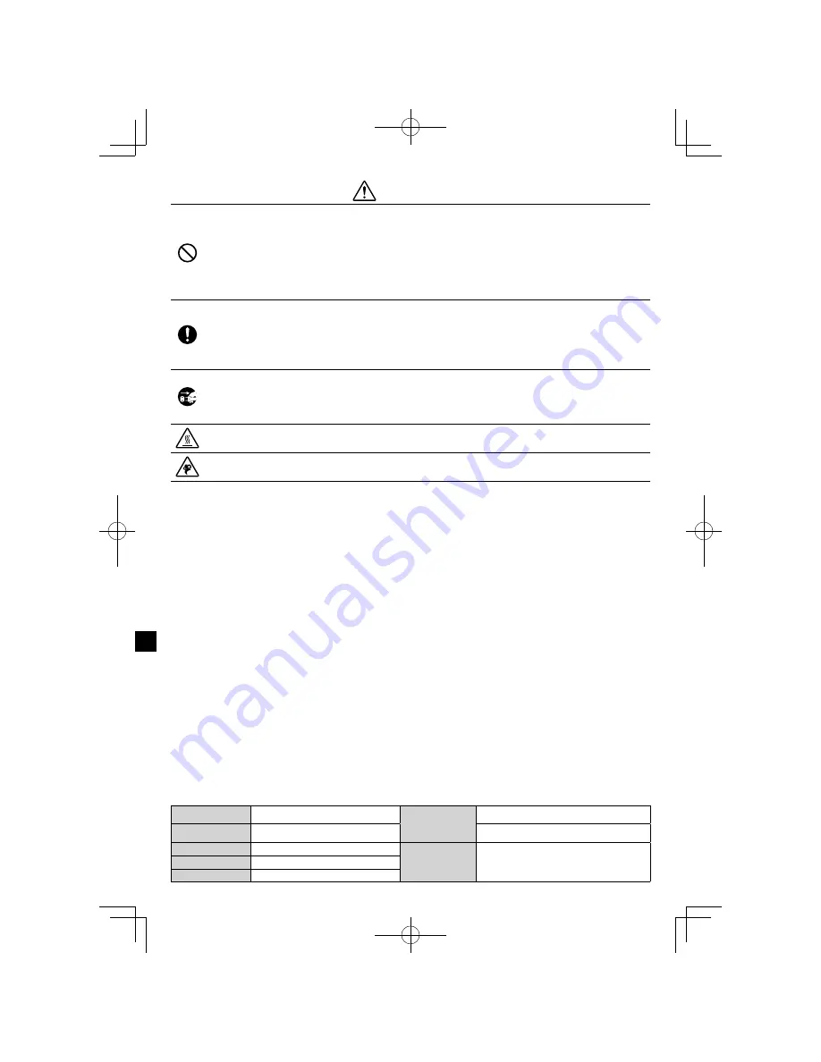 DNP DS-621 Скачать руководство пользователя страница 10