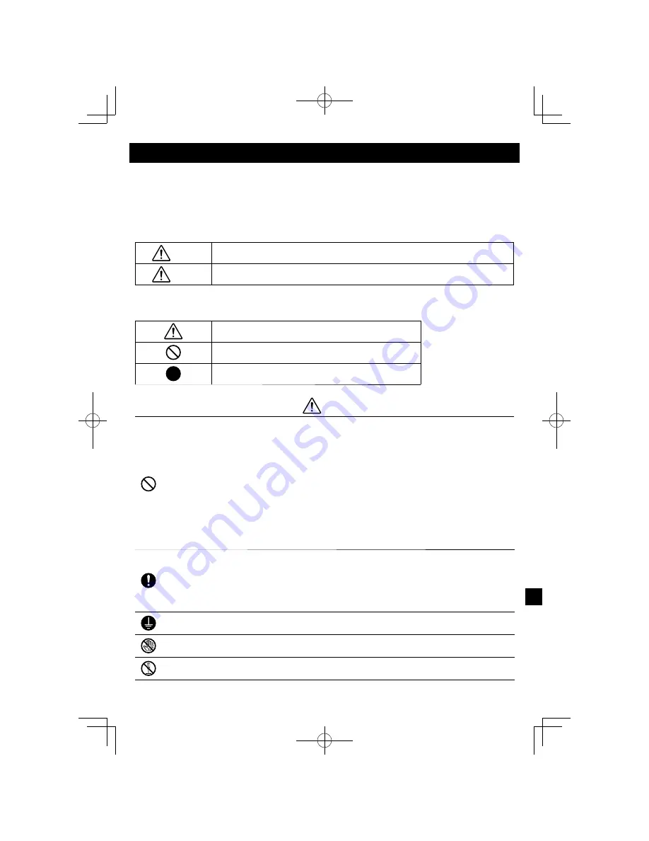 DNP DS-621 Скачать руководство пользователя страница 21