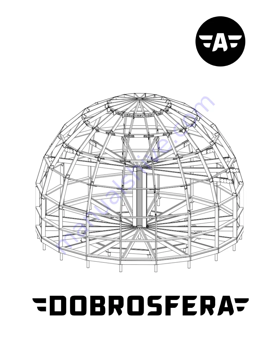 Dobrosfera Z10H Скачать руководство пользователя страница 1