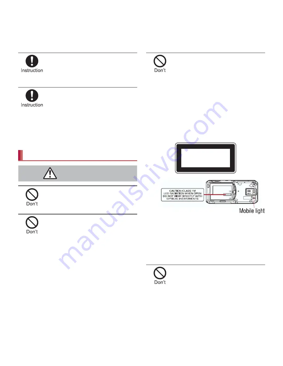 Docomo AQUOS PHONE SH-10D Instruction Manual Download Page 5