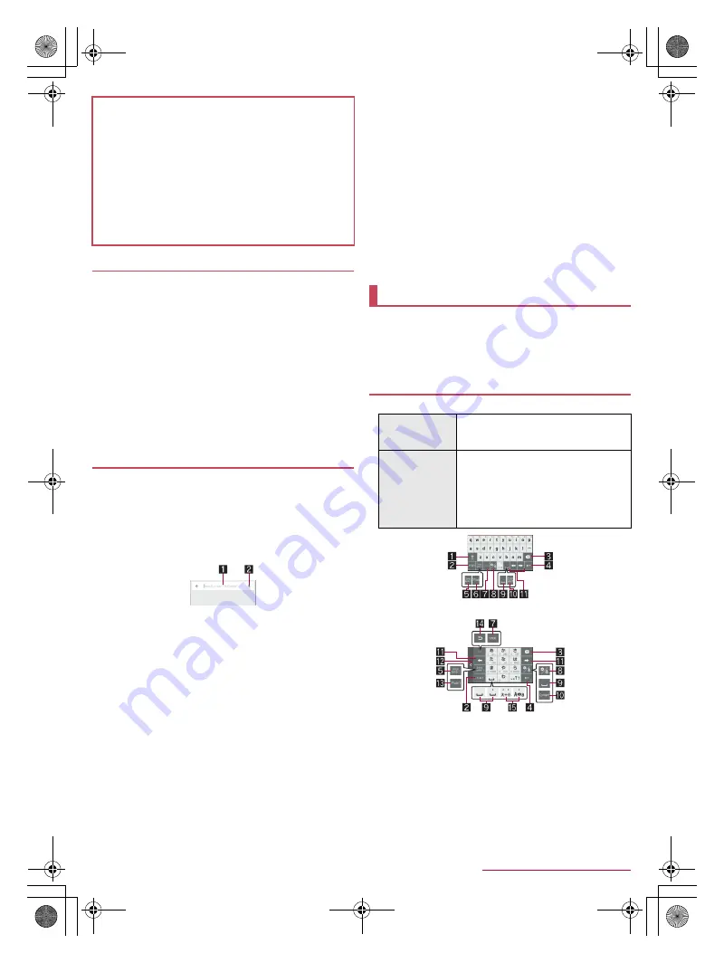 Docomo Aquos Zeta SH-03G Скачать руководство пользователя страница 21