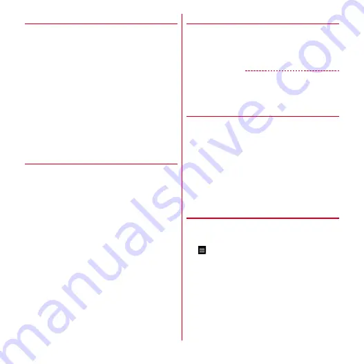 Docomo arrows tab lte F-01D Instruction Manual Download Page 55