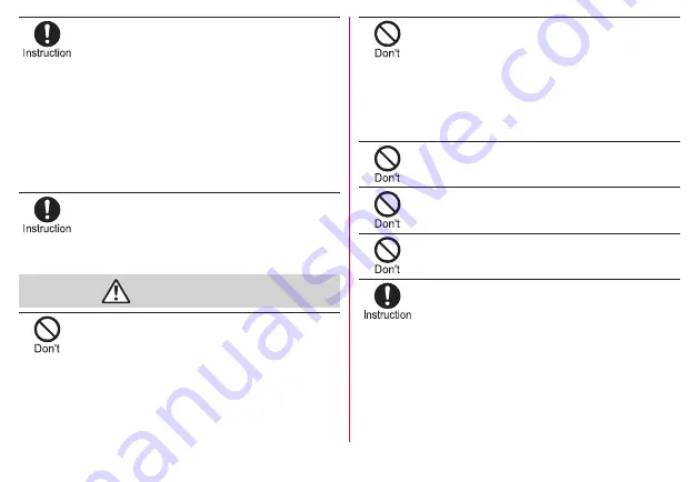 Docomo DIGNO KY-41B Instruction Manual Download Page 13