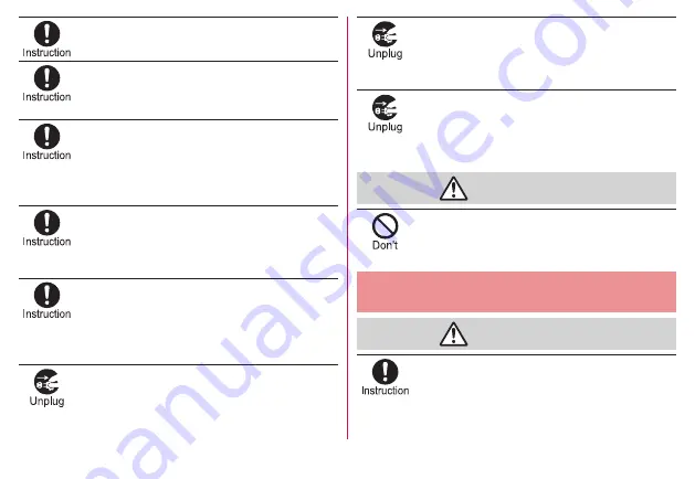 Docomo DIGNO KY-41B Instruction Manual Download Page 17