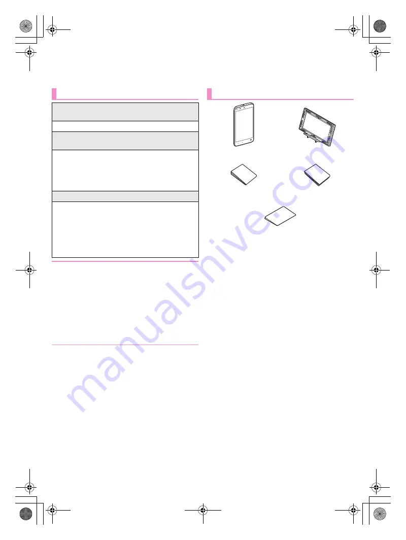 Docomo DisneyMobile SH-05F Instruction Manual Download Page 2