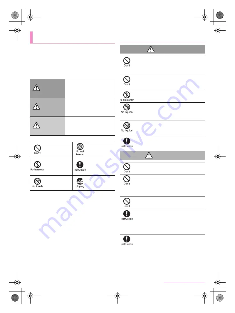 Docomo DisneyMobile SH-05F Instruction Manual Download Page 6