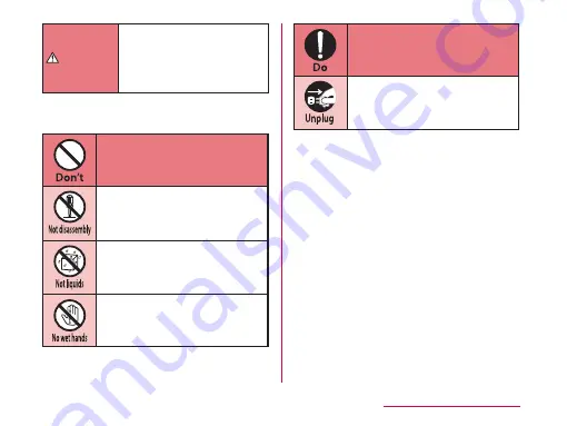 Docomo DM-01G Скачать руководство пользователя страница 11