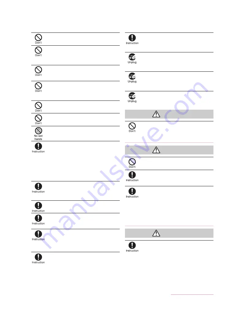 Docomo DM-01J Instruction Manual Download Page 9