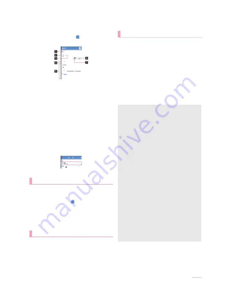 Docomo DM-01J Скачать руководство пользователя страница 66