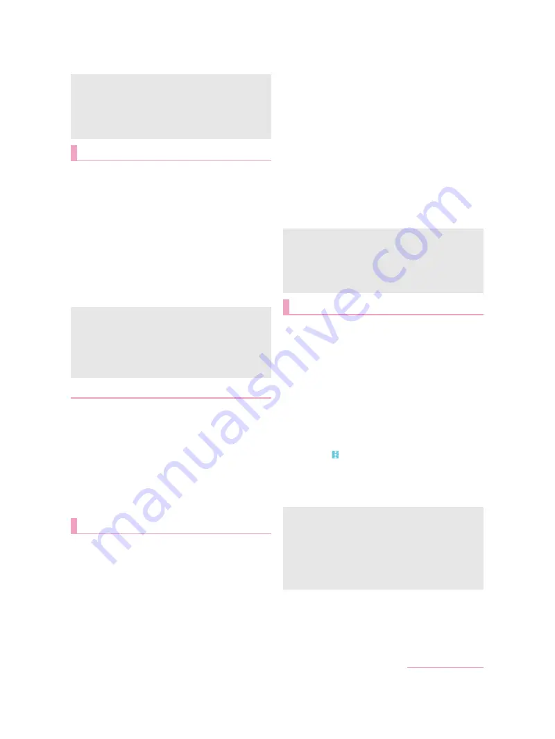 Docomo DM-01J Instruction Manual Download Page 76