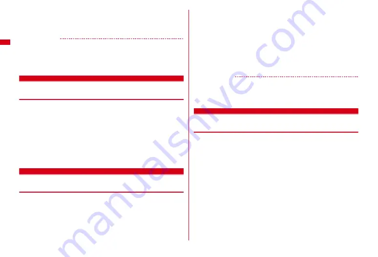 Docomo F-01A Instruction Manual Download Page 76