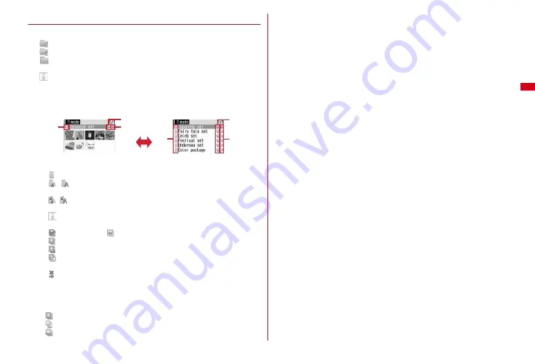 Docomo F-01A Instruction Manual Download Page 105