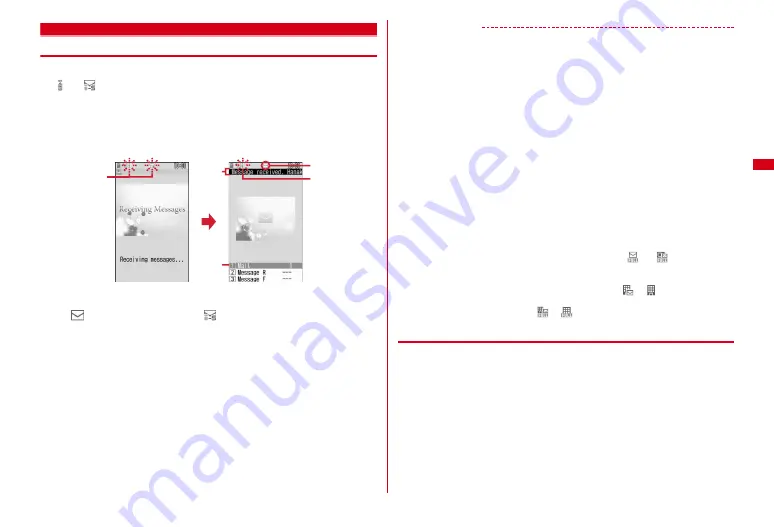 Docomo F-01A Instruction Manual Download Page 145