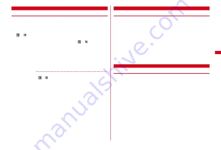 Docomo F-01A Instruction Manual Download Page 191