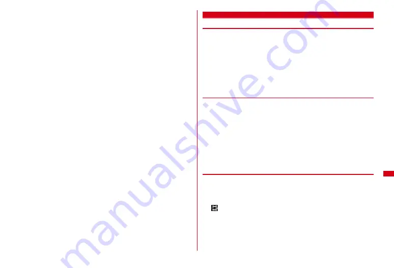 Docomo F-01A Instruction Manual Download Page 297