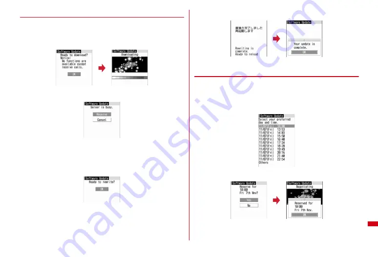 Docomo F-01A Instruction Manual Download Page 433