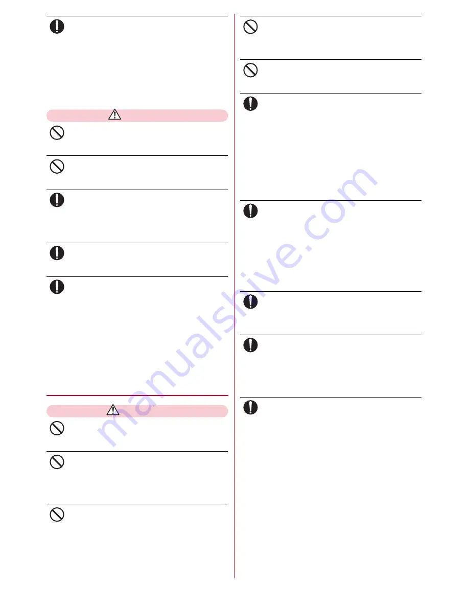 Docomo F-02J Quick Instruction Manual Download Page 6