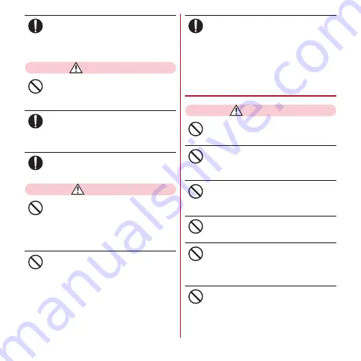 Docomo F-03D Instruction Manual Download Page 11