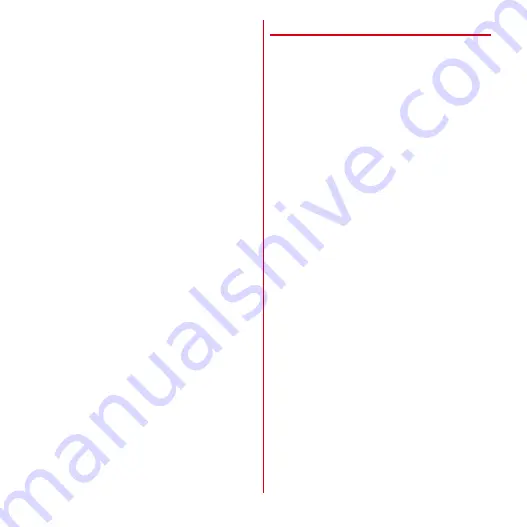 Docomo F-03D Instruction Manual Download Page 16