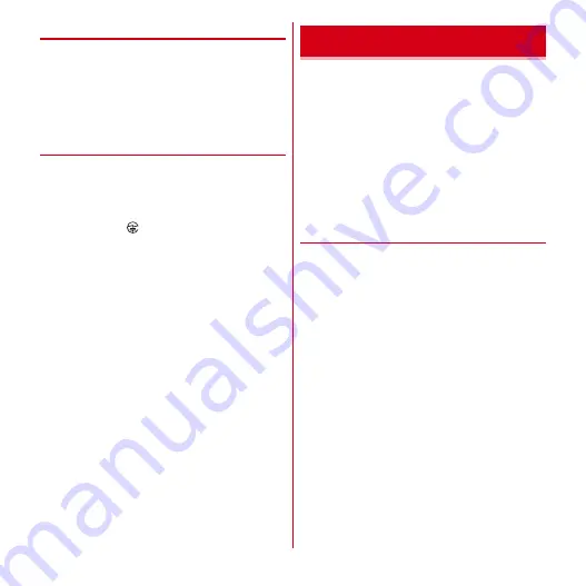 Docomo F-03D Instruction Manual Download Page 20