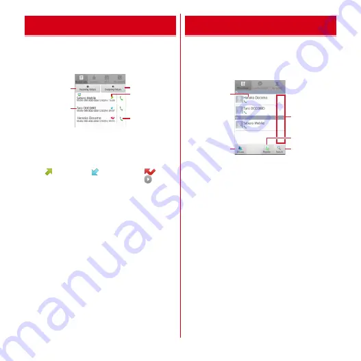 Docomo F-03D Скачать руководство пользователя страница 57