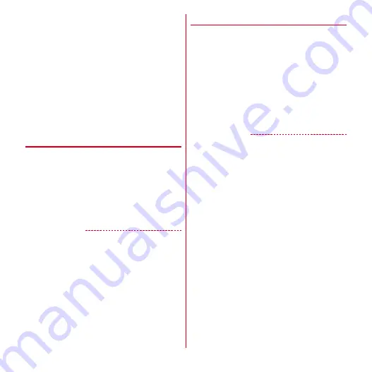 Docomo F-03D Instruction Manual Download Page 74