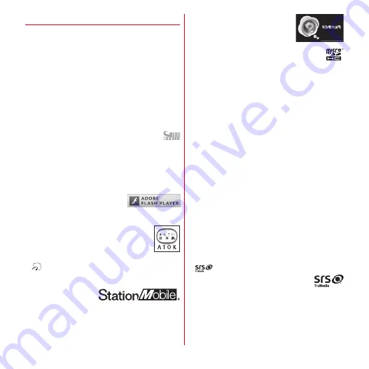 Docomo F-03D Instruction Manual Download Page 149