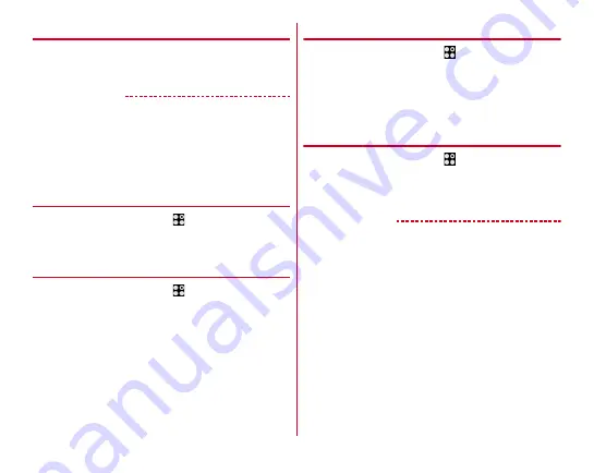 Docomo F-04H Скачать руководство пользователя страница 66