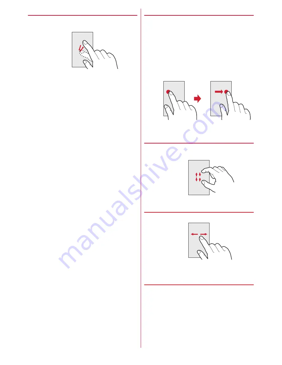 Docomo F-04J Quick Instruction Manual Download Page 21