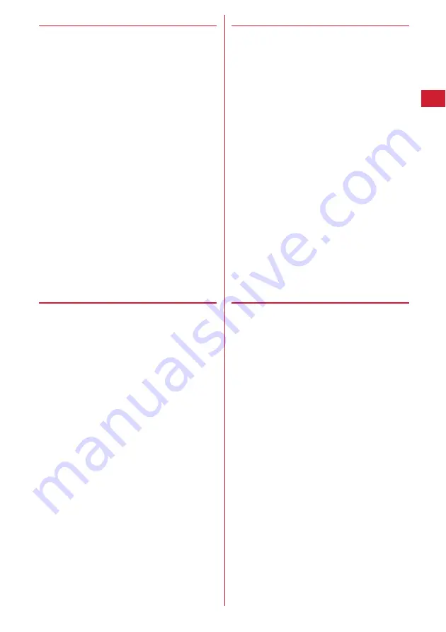 Docomo F-05A Instruction Manual Download Page 19