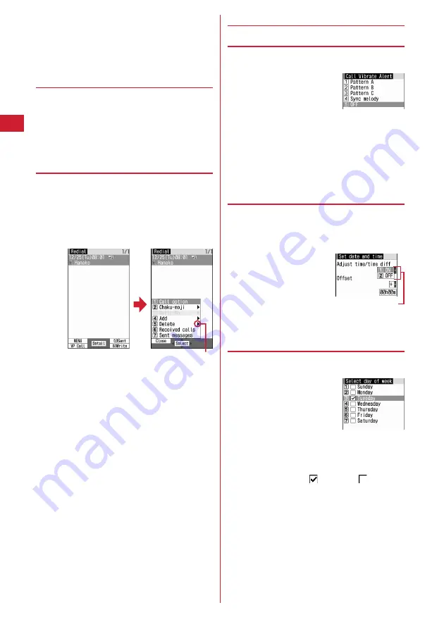 Docomo F-05A Скачать руководство пользователя страница 36